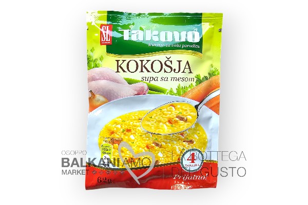 MINESTRA CON BRODO DI GALLINA E PASTINA JUHA KOKOSJA SUPA TAKOVO