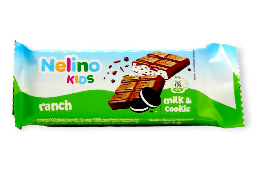 NELINO KIDS CIOCCOLATO E BLACK COOCKIES BARRETTA RANCH  32,5G NELLY