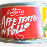 AFFETTATO DI POLLO 150G  PODRAVKA